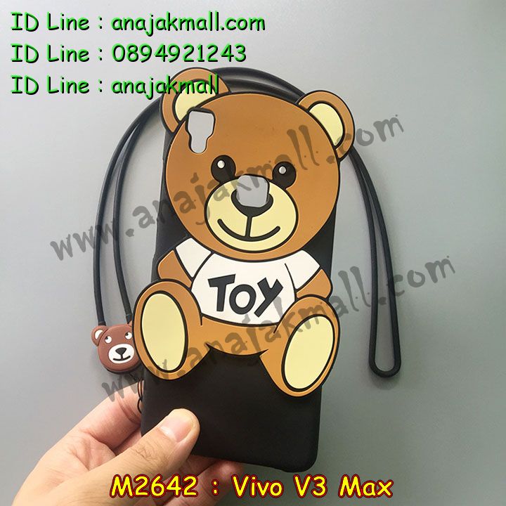 เคสหนัง Vivo v3 max,รับสกรีนเคส Vivo v3 max,เคสอลูมิเนียมหลังกระจก vivo v3 max,เคสไดอารี่ Vivo v3 max,เคสฝาพับ Vivo v3 max,เคสโรบอท Vivo v3 max,เคสกันกระแทก Vivo v3 max,เคสยางนูน 3 มิติ Vivo v3 max,สกรีนลาย Vivo v3 max,เคสซิลิโคน Vivo v3 max,เคสพิมพ์ลาย Vivo v3 max,เคสสกรีนฝาพับวีโว v3 max,เคสหนังไดอารี่ Vivo v3 max,เคสการ์ตูน Vivo v3 max,เคสแข็ง Vivo v3 max,เคสนิ่ม Vivo v3 max,เคสนิ่มลายการ์ตูน Vivo v3 max,เคสยางการ์ตูน Vivo v3 max,เคสยางสกรีน 3 มิติ Vivo v3 max,เคสยางลายการ์ตูน Vivo v3 max,เคสคริสตัล Vivo v3 max,เคสฝาพับคริสตัล Vivo v3 max,เคสยางหูกระต่าย Vivo v3 max,เคสตกแต่งเพชร Vivo v3 max,สั่งสกรีนเคสวีโว v3 max,เคสแข็งประดับ Vivo v3 max,เคสยางนิ่มนูน 3d Vivo v3 max,เคสลายการ์ตูนนูน3 มิติ Vivo v3 max,สกรีนลายการ์ตูน Vivo v3 max,สกรีนเคสมือถือ Vivo v3 max,เคสแข็งลายการ์ตูน 3d Vivo v3 max,เคสยางลายการ์ตูน 3d Vivo v3 max,เคสหูกระต่าย Vivo v3 max,เคส 2 ชั้น กันกระแทก Vivo v3 max,เคสสายสะพาย Vivo v3 max,เคสแข็งนูน 3d Vivo v3 max,ซองหนังการ์ตูน Vivo v3 max,เคสบัมเปอร์วีโว v3 max,กรอบอลูมิเนียมวีโว v3 max,สกรีนเคสยางวีโว v3 max,ซองคล้องคอ Vivo v3 max,เคสประดับแต่งเพชร Vivo v3 max,เคสฝาพับสกรีนลาย Vivo v3 max,กรอบอลูมิเนียม Vivo v3 max,เคสฝาพับประดับ Vivo v3 max,เคสขอบโลหะอลูมิเนียม Vivo v3 max,เคสอลูมิเนียม Vivo v3 max,เคสสกรีน 3 มิติ Vivo v3 max,เคสลายนูน 3D Vivo v3 max,เคสการ์ตูน3 มิติ Vivo v3 max,เคสหนังสกรีนลาย Vivo v3 max,เคสหนังสกรีน 3 มิติ Vivo v3 max,เคสบัมเปอร์อลูมิเนียม Vivo v3 max,เคสกรอบบัมเปอร์ Vivo v3 max,bumper Vivo v3 max